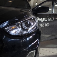 Hyundai Solaris установка светодиодных линз Aozoom A3 MAX Bi-Led