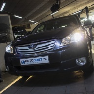 Subaru Outback IV Замена старых линз на новые Hella 5R