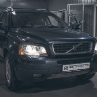Volvo XC90 - замена линз. Установка bi-led за место штатных линз Вольво