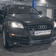 Билед (bi-led) линзы в Audi Q7