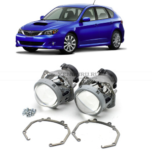 Биксеноновые линзы Subaru Impreza GE GH (2007-2011)  