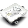 Блок розжига MITSUBISHI 4.0 W003T20171, 8K0941597A, 8K0941597B, 8K0941597C, 8KO941597E  - 