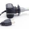 Светодиодные лампы H7 N1 CREE CSP (комплект, 2шт)  - 