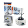 Ксеноновая лампа D3S OSRAM Xenarc 66340HBI 5000K 66340hbi - 
