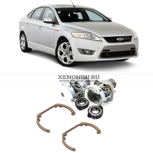 Биксеноновые линзы для Ford Mondeo 4  