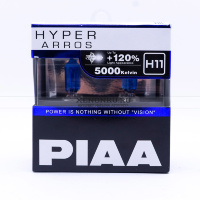 Автолампы H11 PIAA Hyper Arros 5000k