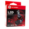 Лампы светодиодные H11 Autoprofi 6000K X2-H11 - 