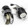 Светодиодные ПТФ линзы BILED GTR 45W ULTRA FL 301 5800K  - 