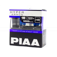 Лампы галоген PIAA HYPER ARROS H8 5000k