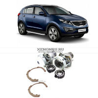 Биксеноновые линзы в Kia Sportage 3 (2010-2015)