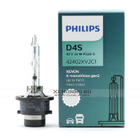 Ксеноновая лампа D4S Philips X-treme Vision +150% gen2 42402XV2C1 картон