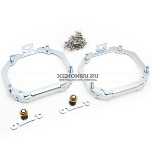 Переходные рамки Hella 2 с выносом (тип 2) + AFS для установки модулей Hella 3/3R Под BiLed AFS N061V 