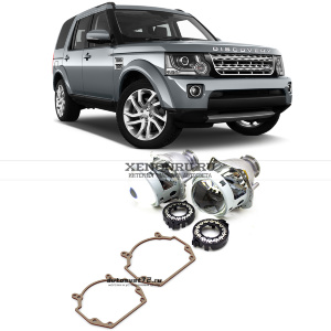 Биксеноновые линзы в Land Rover Discovery 4  