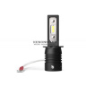 Светодиодные лампы Optima LED Qvant H3 Q-H3 - 