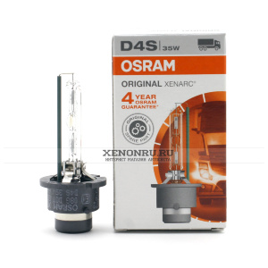Ксеноновая лампа D4S OSRAM Xenarc Original 66440 66440 Ксеноновая лампа D4S OSRAM Original XENARC 66440