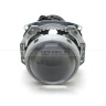 Переходные рамки BMW X5 E70 (адаптив) под Hella 3R, Aozoom  - 