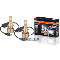 Светодиодные лампы OSRAM LEDriving HL H7