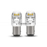Светодиодные лампы PHILIPS P21W Ultinon Pro6000 SI 11498CU60X2 - 
